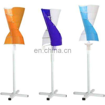 Vertical Wind Turbine 200W 12V 24V Used For Land Or Boat Or Roof