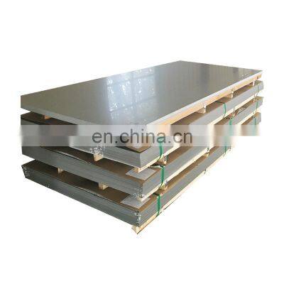 Factory stock hot&cold rolled astm a36 a53 grade mild steel plate price per kg