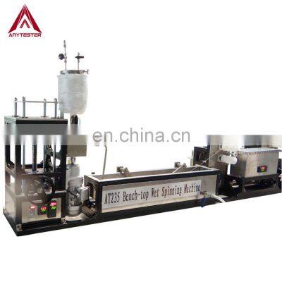 Lab Wet Spinning Machine photo-4