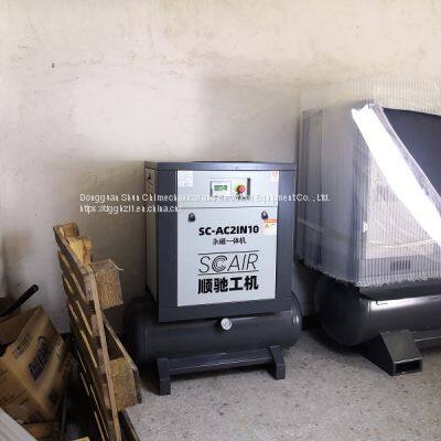 Permanent Magnet Frequency Conversion Screw Air Compressor Silence 7.5 Kw15KW 22kw Industrial Grade Air Pump Air Compressor photo-5