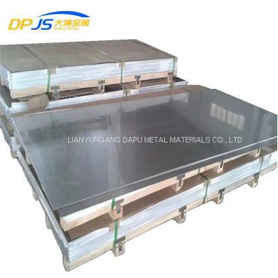 SUS2507/ss800/317ln/1.4462/N08025 Stainless Steel Plate/Sheet Hot/Cold Rolled