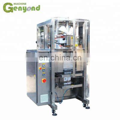 GENYOND Treatment Milk Beverage Processing Sterilizer Machinery in Pasteurized Milk Production Line photo-5