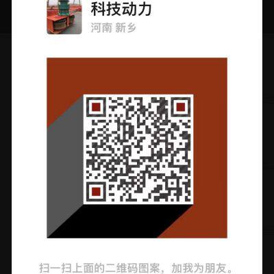 Explosion Proof Electric Hoist With Curved Rail on Top of LNG Storage Tank photo-4