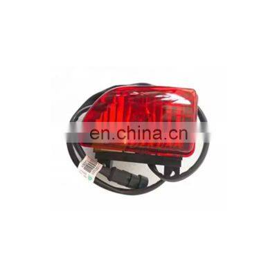 Sinotruk HOWO Sitrak C5H/C7H Heavy Truck Spare Parts WG9925720045 Rear Position Lamp (Left/Wiring Harness 1200)