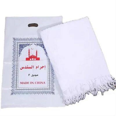Wholesale Cheap Microfiber Ihram Hajj Towel For Hajj Umrah Towels photo-5