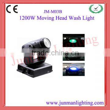 1200W Moving Head Light Moving Head Wash Light Led Stage Effect Light DJ Light