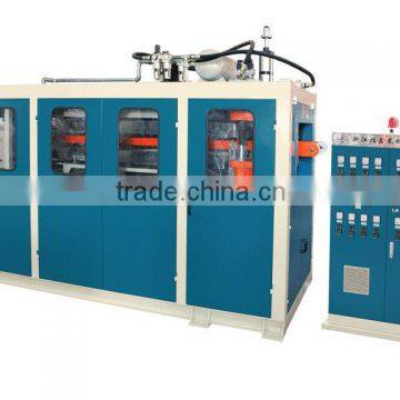 FJL-750 Plastic cup cover bowl making machine