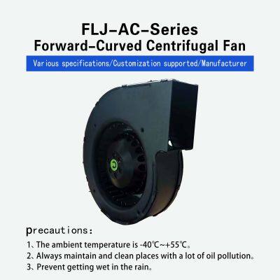 FLJ Centrifugal Fan for Sky Dancer Greenhouse Blower 130FLJ 60W Ac Motor air Centrifugal Blower Fan