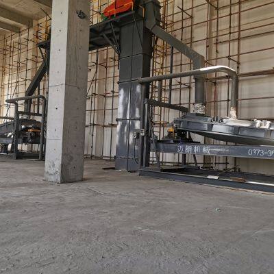 Mirant Gyratory Vibrating Screen photo-5