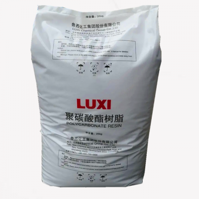 Injection Grade PC LXTY1603 Blow Molding for Automotive Lighting Lamps for Electronic Appliances Application