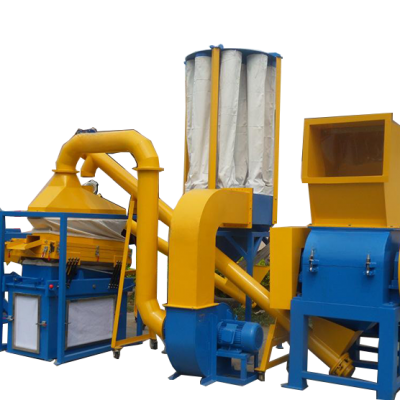 Kupferdrahtgranulierungsmaschine, Kupferkabeldrahtgranulator