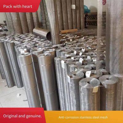 120-mesh Nylon Screen With Stainless Steel Wire Reinforcement for Flour Processing, Fine Filtration Without Powder Leakage, Supporting Food-grade Certification