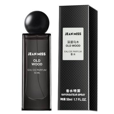 New Agarwood Men Perfume High Quality Gentleman Fragrance Long-Lasting Soothing Woody Scents Expertly Crafted by Master Perfumes