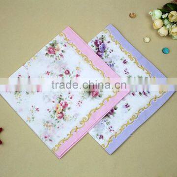 Colorful Happy Cotton Handkerchief