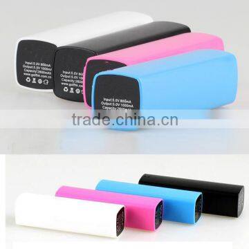 promotional gift portable power bank 2600mah powerbank charger 2600mah power bank for iphone5