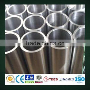 china suppliers astm q345c steel pipe price