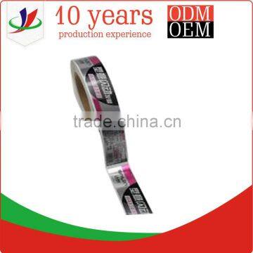 Perfume Label Sticker photo-5