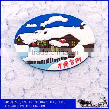 lovely snow view for kids fridge Magnet