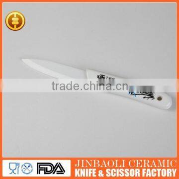 fashion ceramic wholesale knives