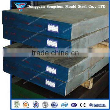 Quality Steel Plate D2/SKD11/1.2379