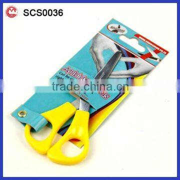 quality beauty plastic small stationery scissor