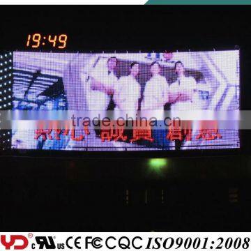 YD IP68 CE FCC Approved Led Pixel Light, Led Pixel Display photo-4