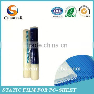 White Static Cling Film