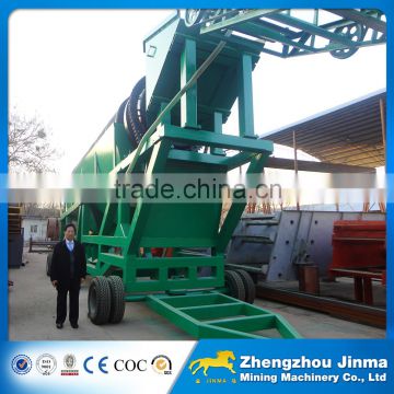 Gold Mining Equipment Trommel Washing Plant For Sale