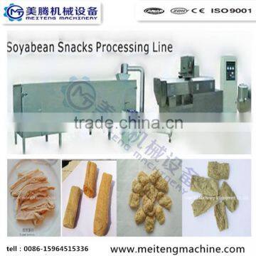 Soy Defatted Soybean Protein in Through Protein Powder Protein Machinery photo-2