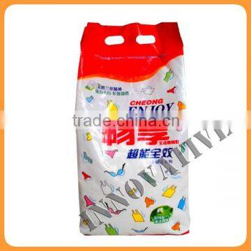 plastic packing washing powder packaging bag                        
                                                Quality Choice