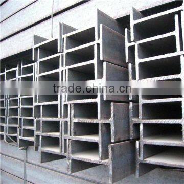 wide flange structural steel h beam