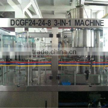 DXGF 24-24-8 packaged cola filling plant