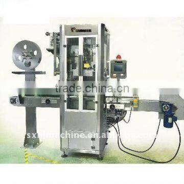 Bottle Water Shrink Sleeve Label Making Machine