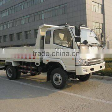 kama cargo truck