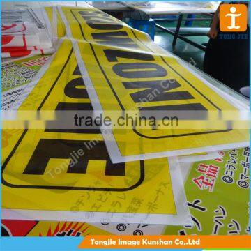 Mesh banner wholesale from China