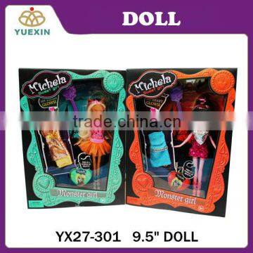 9.5 Inch New Baby Doll