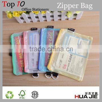 Soft mesh clear pvc zipper bag plastic bag with zipper pouch bag