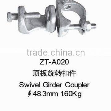 Forged Scaffolding Swivel Girder Coupler ZT-A020