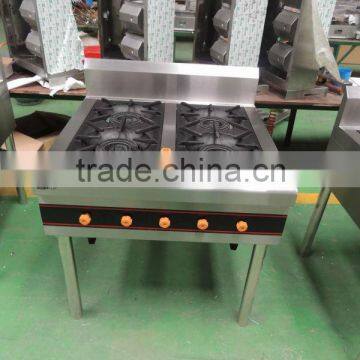 Cooking Equipment 4 Burner Gas Range BN-4K