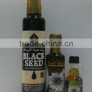 High Quality Black Seed Oil