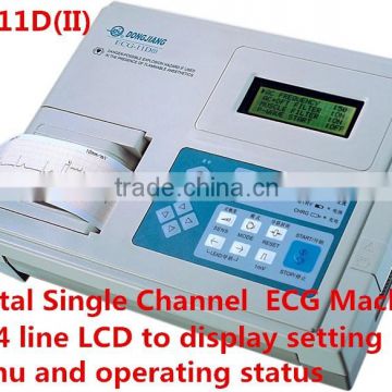 Single channel digital Portable ECG Machine