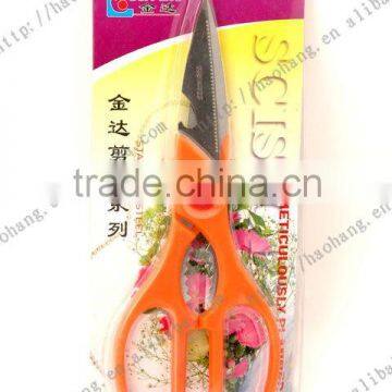 Hot sale kitchen stainless steal scissor