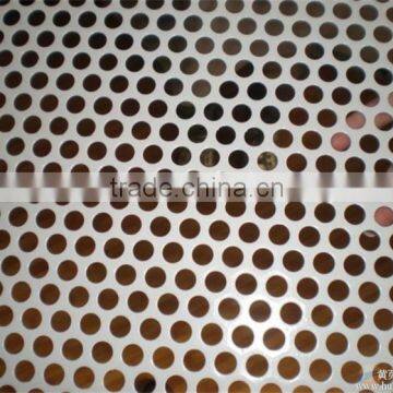 Alibaba China perforated metal mesh / perforated metal sheet / perforated sheet