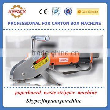 carton box waste stripper machine / paperboard waste cleaner /carton box machine price