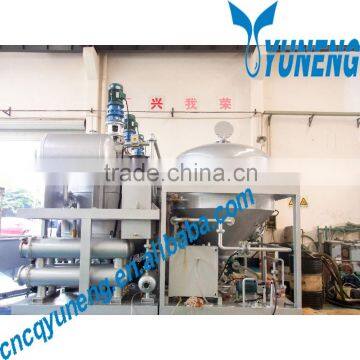 2 Ton Per Batch Used Engine Oil Refining Machine with CE ISO