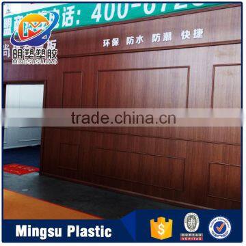 Liaoning China Supplier Eco Indoor Composite PVC Ceiling Panel & Railings-customized Design photo-3