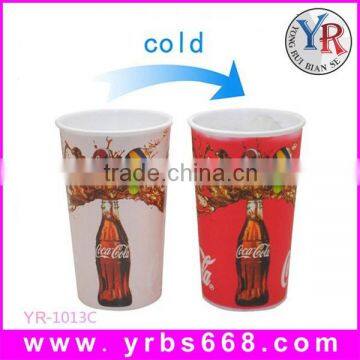 YR Customized PP Plastic Cups,Color Changing Drinking Cup