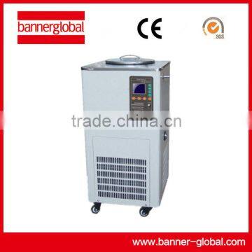 DHJF-2005 digital magnetic stirring reaction bath price