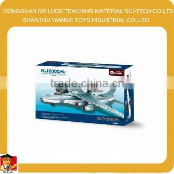 2014 KJ2000 AEW solid abs plastic blocks building toys