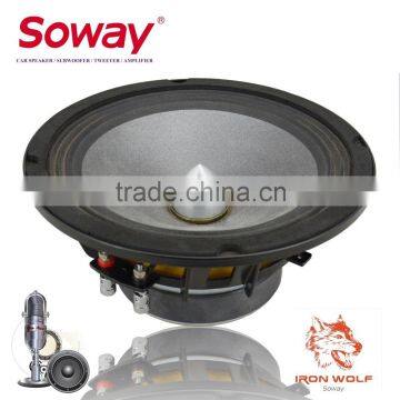 Soway SW-801PRO high quality 8inch super power natural sound midrange speaker